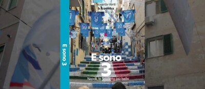AND THERE ARE 3 THE REPUBLIC BOOK NAPLES CHAMPION THE SCUDETTO PIU  BEAUTIFUL NAPLES 2023
