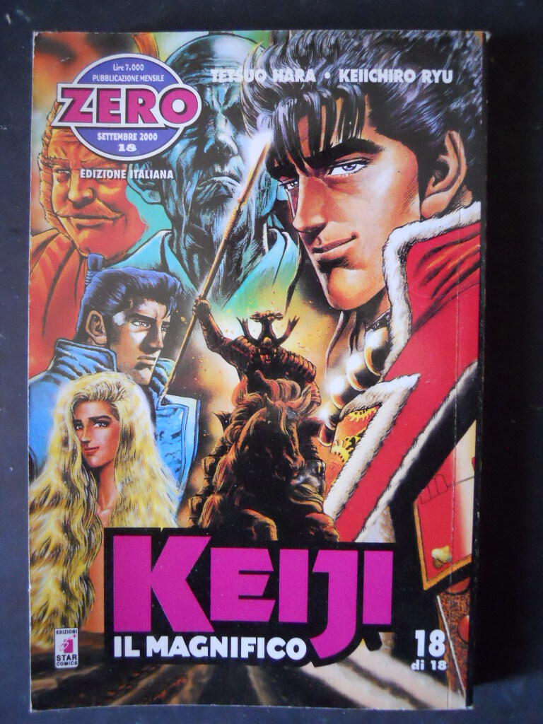 KEIJI IL MAGNIFICO 18 DI 18 MANGA EDIZIONE STAR COMICS [G760] | eBay