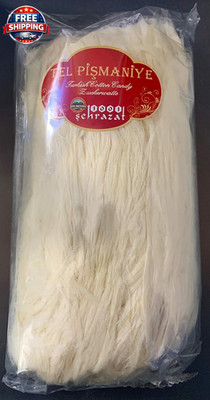 Turkish Cotton Candy, Traditional Floss Halva, Tel Pismaniye, 8,8 Oz (Plain)