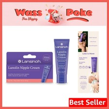 Eco-Friendly Lanolin Nipple Cream 1.41 oz   Ethically Sourced  Mom Approved
