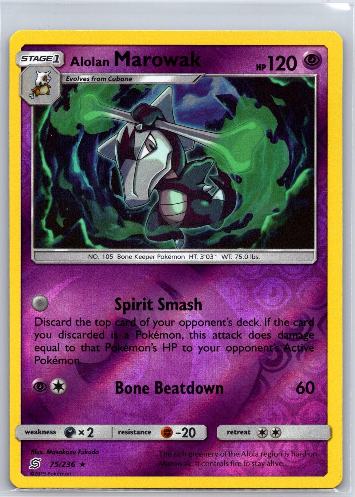 Alolan Marowak 75/236 Rare Unified Minds Pokemon Reverse Holo