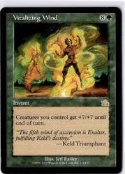 Vitalizing Wind - Prophecy
