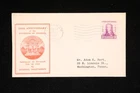 US COVER GEORGIA BICENTENNIAL GENERAL OGLETHORPE FDC SCOTT 726 SMALL SZIE