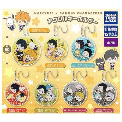 Haikyu!! x Sanrio Characters Acrylic Key Chain Takara Tomy 2-Inch