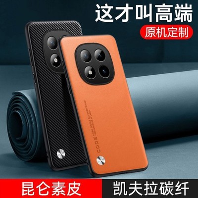 Für XiaoMi RedMi Note 15/15 Pro+, Business Case Retro Leder Weicher Gummi Cover