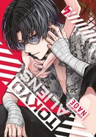 Tokyo Aliens 04 | Naoe | Englisch | Taschenbuch | Einband - Flex.(Paperback)