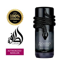 Lattafa Musamam Black Intense Eau De Parfum Unisex 100 ml - Authorized Reseller