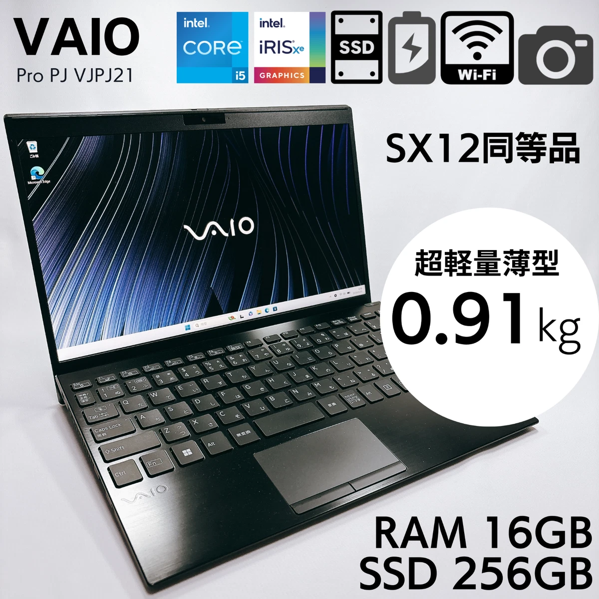 Sony Vaio Laptop Intel Core I5 for sale | eBay UK