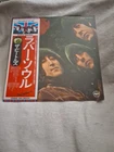The BEATLES - Rubber Soul LP RARE 1976 Japan Apple Vinyl W/ Insert EX !