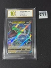 Pokemon Chinese TCG Card Sword & Shield Rayquaza V CS4bC 097/132 RR Grade 10