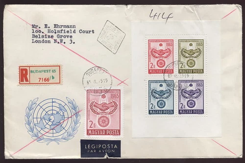 HUNGARY 1965 I.C.Y. STAMP + MINIATURE SHEET ILL.REG.FDC