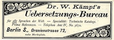Dr. W. Kämpf Berlin S. UEBERSETZUNGS- BUREAU Historische Reklame von 1896