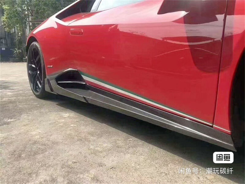 Carbon Fiber Sideskirts Side Skirt For Huracan LP580