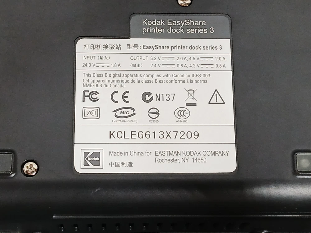 Kodak EasyShare Series 3 Photo Printer Digital Camera Dock Parts only no testing