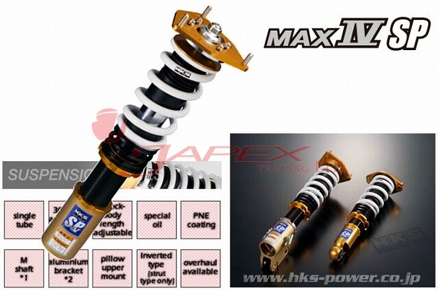 HKS Coilovers HIPERMAX MAX IV SP for EVOLUTION WAGON CT9W 4G63 
