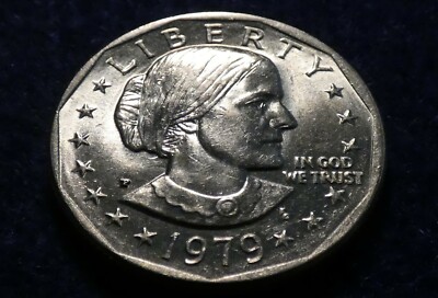 ローズ・アンド・ザ・コンパス指南針楽隊 「選択堅強もっと強く」日本盤未開封見本盤 Mint Error 1979-P Susan B Anthony Obv & Rev Die Clash! No-591 | eBay