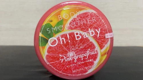HOUSE OF ROSE Oh! Baby Body Smoother Massage Paste Pink Grapefruit Scent 12.3oz.