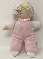 Eden Learning Curve Terry Cloth Baby Doll Plush Stuffed Animal Toy Waffle 10  