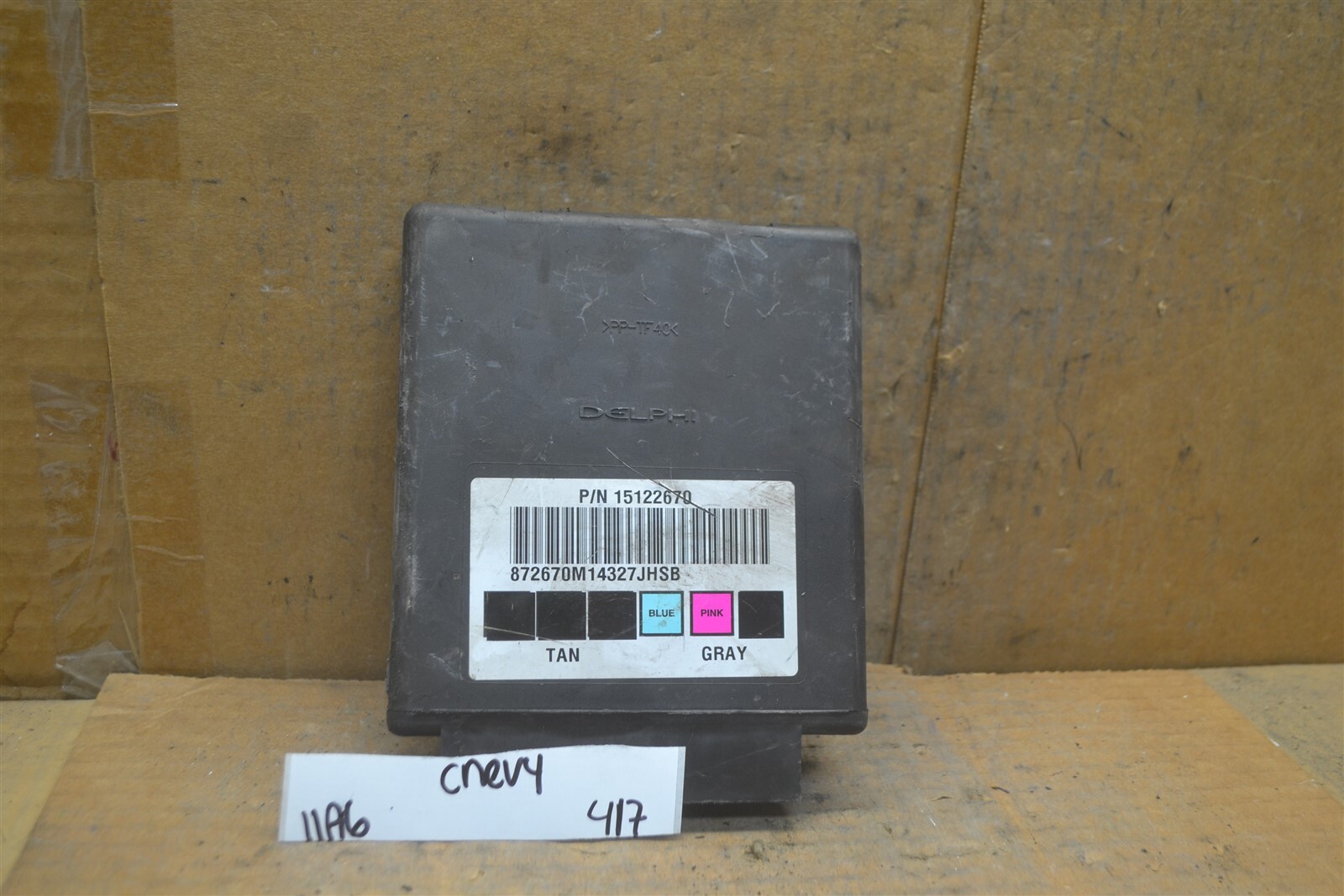 02 03 04 05 06 Chevrolet Trailblazer Brake Booster for sale online eBay