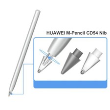2Pc Replacable Pencil Tips For Huawei M-Pencil 2nd Stylus Touch Pen Tip CD54 NIB