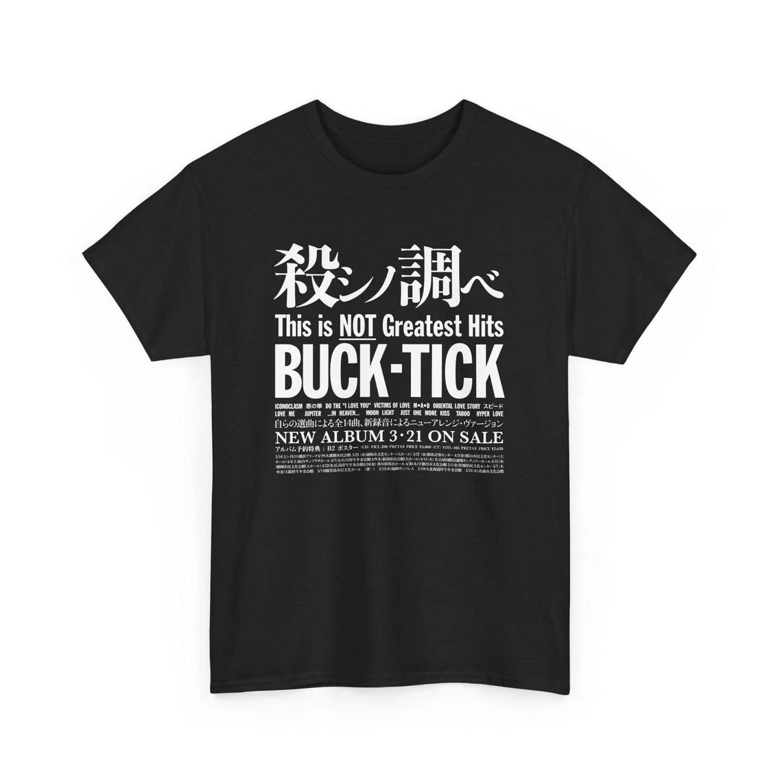 buck tick products for sale | eBay