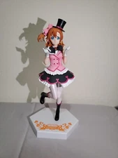 Honoka Kosaka Special Figure SP Kousaka Furyu School Idol Project Love Live