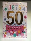 Born 1975 50th Birthday Greeting Card