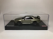 Kyosho Mini-Z Body Nissan Skyline GT-R V-spec II Nur Millennium Jade