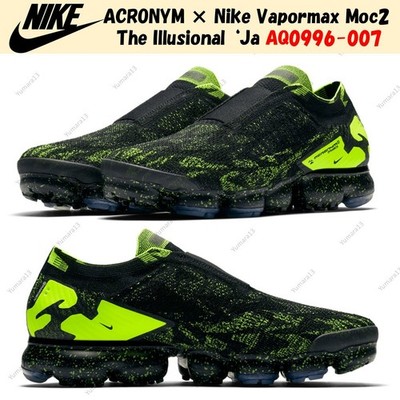 AKRONYM × Nike Vapormax Moc2 The Illusional  Ja AQ0996-007 Herren Gr.
