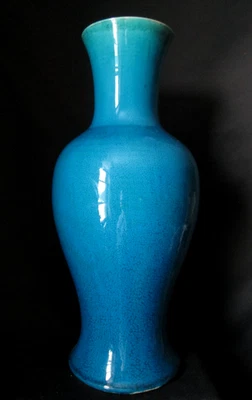 LARGE Antique Old 19th Century CHINESE Qing Dynasty PEACOCK BLUE porcelain VASE - Image 1 of 4
