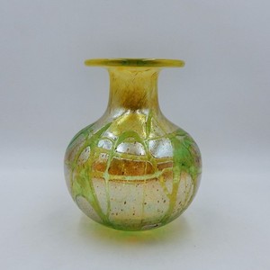 Beranek Glass | eBay