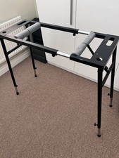 Tiger Heavy Duty Adjustable Platform Keyboard/DJ MixerStand