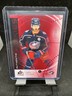 Owen Sillinger 2025-26 SP Game Used #AR-OS Red #/399