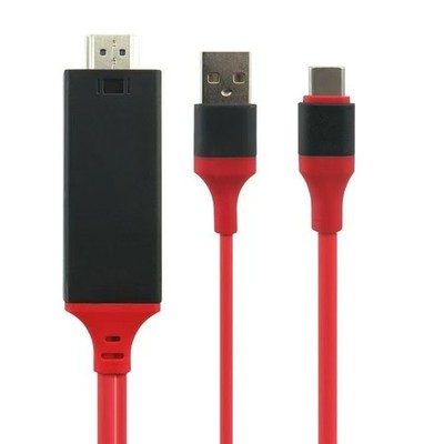 MHL USB-C to HDMI with USB-A Charging Adapter Cable for Android Phones & Tablet 