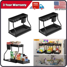 2Pcs Under Sink Rack Pull Out Cabinet Baskets Shelf Kitchen Bathroom Storage US