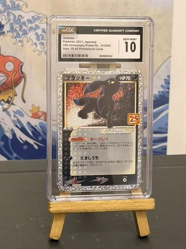 CGC 10 Umbreon 012/025 25th Anniversary Japanese Celebrations graded Gem Mint 10
