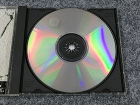 Atlas Gunbird Sega Saturn Soft