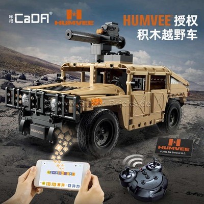 Cada 51202 Humvee