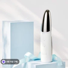 New ATOMY EP Skin Booster Care device ASB-KR21EP K-beauty 4 Light Mode massage