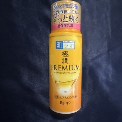 Rohto Hadalabo Premium Gokujyun Hydrating Milky Lotion 140 ml FREE SHIPPING