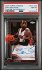2025 Topps Chrome Dwyane Wade Chrome Autographs (RAW)