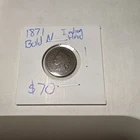 1871 Indian Cent (Bold N Rev.)  key date