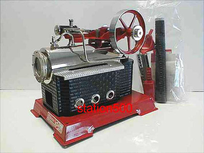 WILESCO D14 NEW TOY STEAM ENGINE - NEW