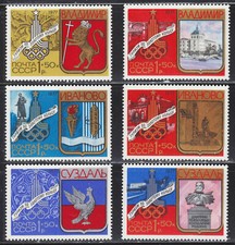 Russia #B107 - B112 Mint Never Hinged Olympic Semi Postal Set Complete