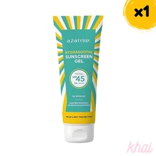 AZARINE Hydrasoothe Sunscreen Gel 50g Sensitive Skin Moist SPF45 PA++