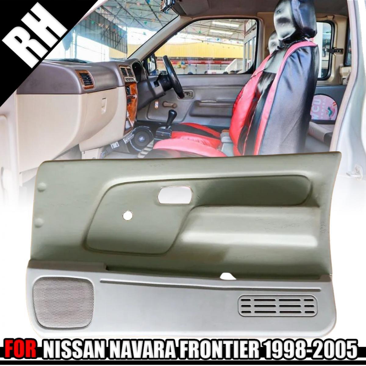 Inner Door Panel Brown Right RH For Nissan Navara Frontier D22