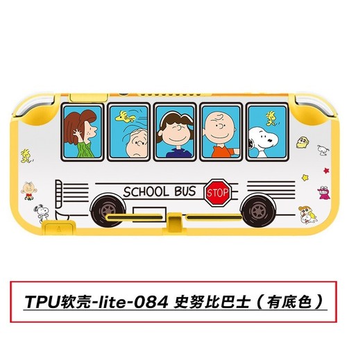 Cute Cartoon Cool Shell Thin Soft Case Cover For Nintendo Switch Lite Gifts - Picture 14 of 74