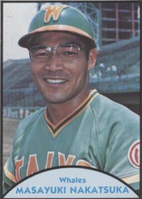 ナショナル フィンがピッキング チャンピオンズ 1979-1994 1979 TCMA Japanese Pro Baseball - Masayuki Nakatsuka #6 for sale