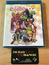 Eiken complete OVA collection / NEW anime on Blu-ray from Anime Works