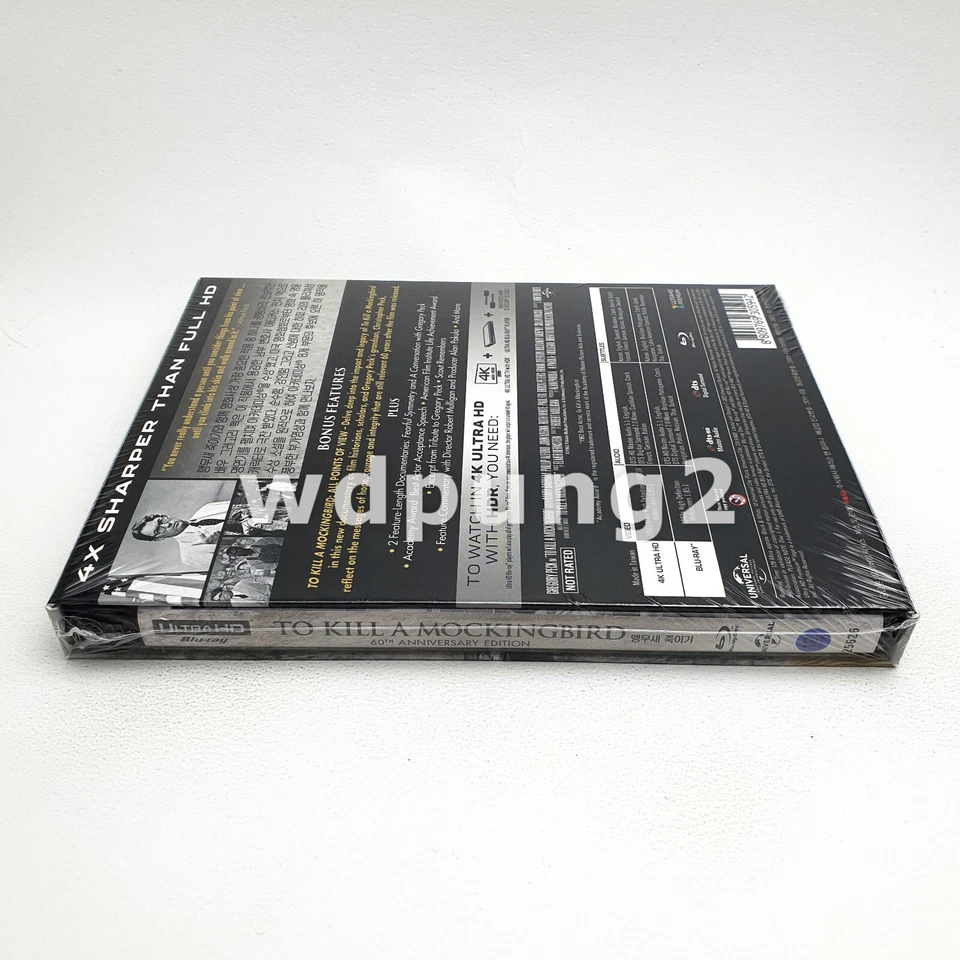 To Kill a Mockingbird - 4K UHD + BLU-RAY Limited Edition / 60th Anniversary - Image 4 of 4